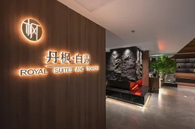 Danfengbailu Hotel