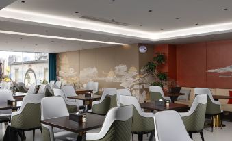 Suqian Municipal Government Hongzehu Road Maison New Century Hotel