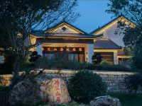 廬江冶父山居リゾート 廬江のホテル