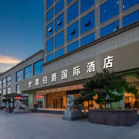 Meilun Hotel, People's Square, Linyi