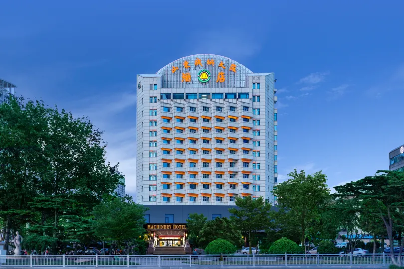 山東機械大廈飯店（濱海廣場第一海水浴場店）