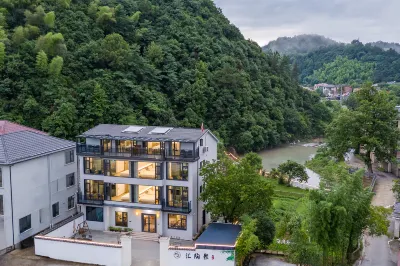 Anji Huitao Ju · Wilderness Starry Sky · Cooking Tea Around the Stove · Vacation Homestay Villa