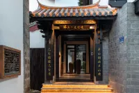 麗江古城·半山無喧境パノラマ美宿(大水車) のホテル