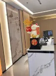 Beiwei Light Luxury Hotel (Weihai Municipal Government Weigao Plaza)