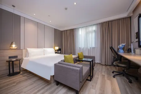 Atour Hotel (Shanghai Wuzhong Road)