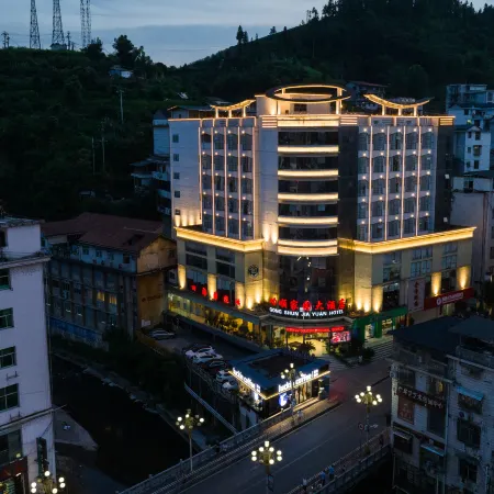 Gongshun Jiayuan Hotel