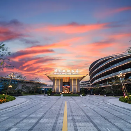 Mingfa Fengyang Hotel