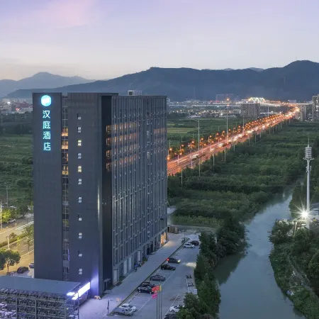HanTing Hotel (Wenzhou Rui'an Railway Station)