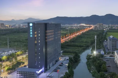 HanTing Hotel (Wenzhou Rui'an Railway Station)