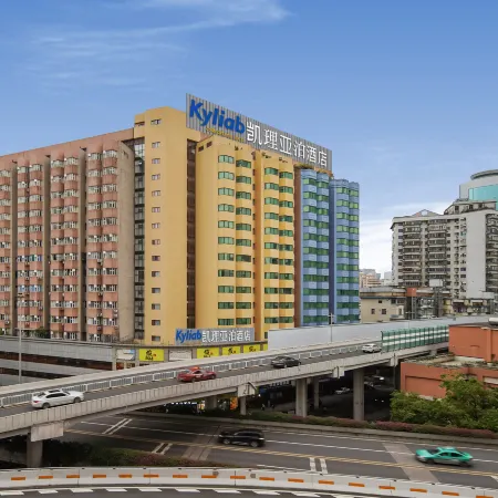 Kyliab Hotel (Guangzhou Railway Station Xiaobei Subway Station) Отели рядом с достопримечательностью «Парк Луху»