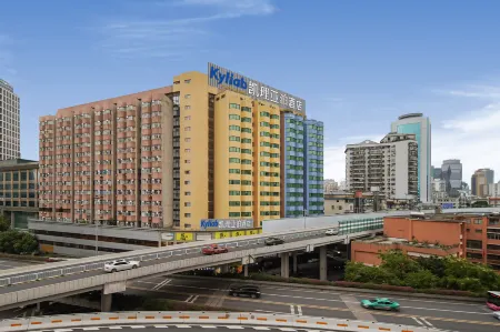 Kyliab Hotel (Guangzhou Railway Station Xiaobei Subway Station) Отели рядом с достопримечательностью «Guangzhou Sport University Gymnasium»