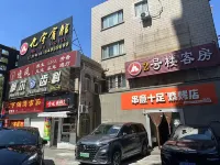 Jiuyu Inn - Auberges