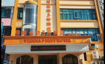 Vienna 3 Best Hotel (Zhuhai Gongbei Port) - Housity