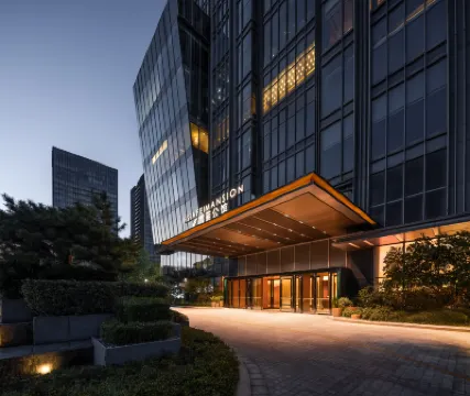 龍湖霞菲公館（濱江龍湖天街店） 鄰近北塘城居圖的酒店