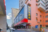 Ming Qianli Hotel Hotels near Xinjiang International Grand Bazaar