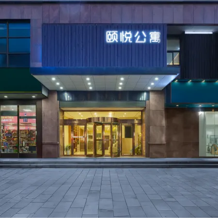 Yiyue Online Apartment (Hangzhou Bay Century City)