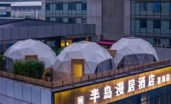 Peninsula Manju Hotel (Dalian Xinghai Square)