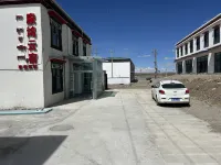 Kang hong yun su Hoteles cerca de Lake Manasarovar