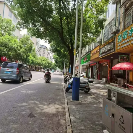 Hechi Yizhou Yimi Sunshine Homestay