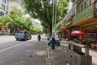 Hechi Yizhou Yimi Sunshine Homestay