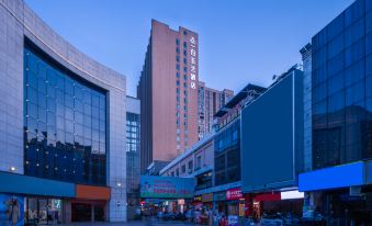 Magnotel Hotel (Dao County Jiuding Pedestrian Street)