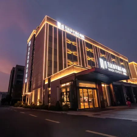 Xiaogan Wanda Moments Hotel · Light Style
