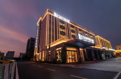 Xiaogan Wanda Moments Hotel · Light Style Hôtels à proximité de : Hubei Poly Technology College (West to Xiaogan Xiaonan Expressway Transportation Management Institute)