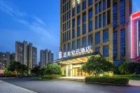 Elong Anyun Hotel (Langxi Yiwu Trading City) Отели рядом с достопримечательностью «Площадь покупок в Цуй-Гоу»
