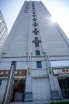 Yasen Shangju Homestay (Tianming Fortune Plaza Zhoukou University of Arts and Sciences) - 2 stelle