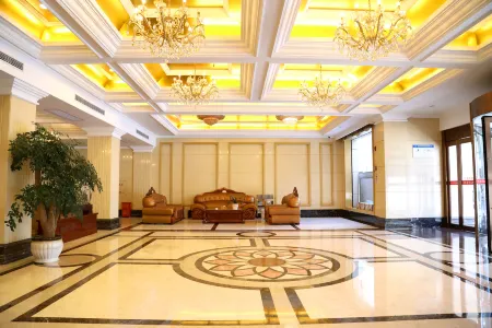 Bohua Business Hotel