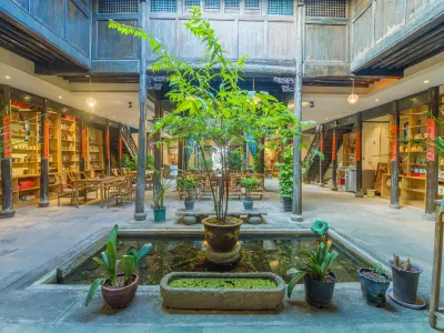 Lanxi Jiezi college fine bed and breakfast Hotels in Lanxi