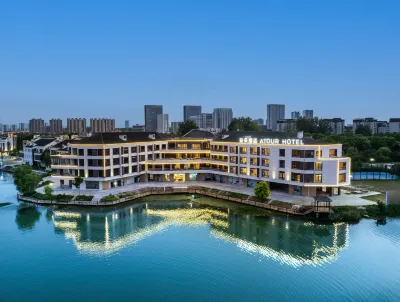 Atour Hotel Huai'an Sunshine Lake Отели в г. Хуайань