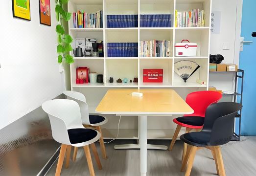 지흐싱 유스 호스텔 내부 이미지