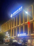 香榭麗舍飯店（陸豐東海歲寶百貨店） 龜山天后宮附近的飯店