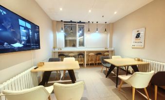 Hanting Hotel (Changchun Silicon Valley Street)