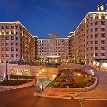 E-Da Skylark Hotel Отели рядом с достопримечательностью «Академия Пиндуна»