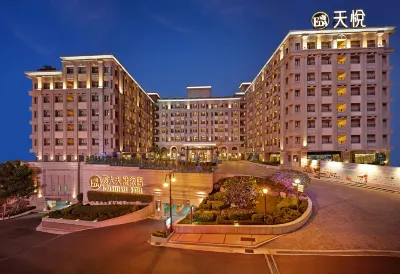 E-Da Skylark Hotel Hotell i Dashu District