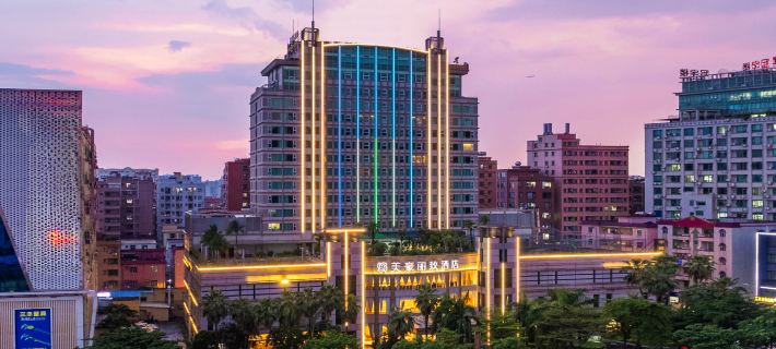 Mehood Lestie Hotel (Dongguan Chang'an Station Branch) Hotels in Dongguan