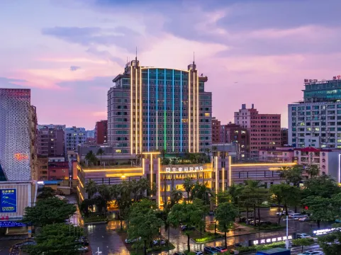 Mehood Lestie Hotel - Dongguan