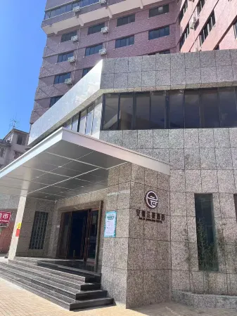 Enping Anlai Hotel (Jinsha Times Square Branch)