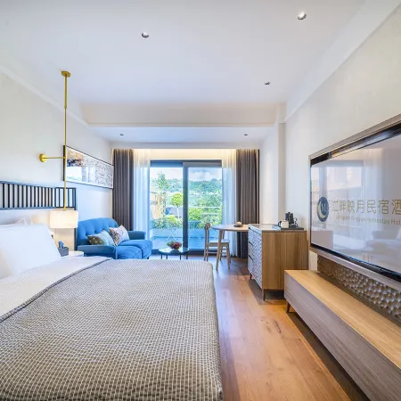 Jiangpan Yingyue Homestay