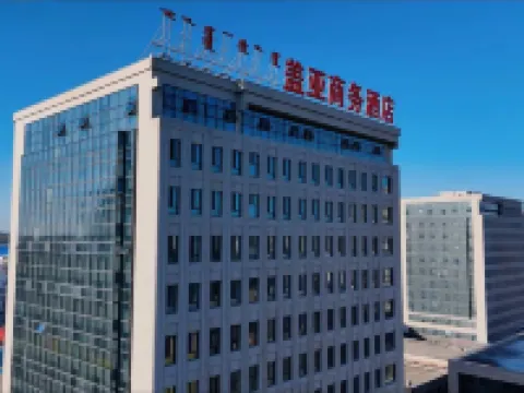 Gaiya Business Hotel Hotels in Ulanhot