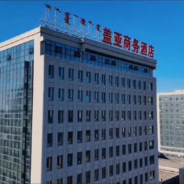 Gaiya Business Hotel