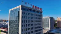 Gaiya Business Hotel Hotels in Ulanhot