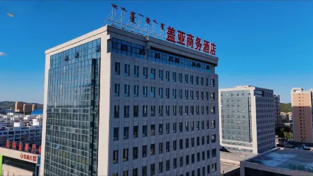 Gaiya Business Hotel