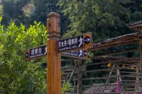 Shan Ye Yu Ge Min Su (Zhan Li dong Zhai branch) Hotel di Congjiang