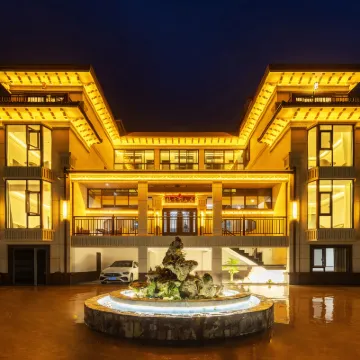 Muxue Wangshanju Hotel Hotels near Huanglong National Scenic Spot