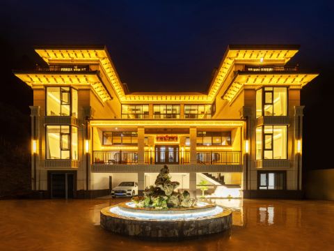 Muxue Wangshanju Hotel