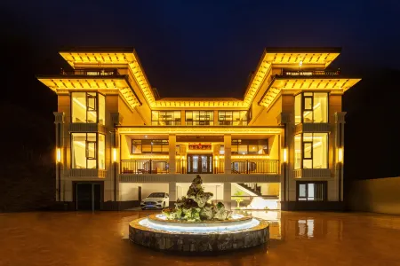 Muxue Wangshanju Hotel Отели рядом с достопримечательностью «Huanglongshan Yuanshi Forest Sceneic Area»