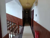 Zunyi Daozhen Xingyao Hotel